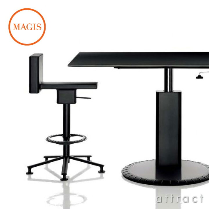 楽天市場】マジス MAGIS 360 スツール 360° STOOL 昇降式回転チェア 