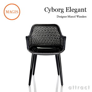 }WX MAGIS TC{[O EBbJ[ GKg Cyborg Wicker Elegant A[`FA ֎q _CjO  |J[{lCg J[FubN SD1714 fUCFMarcel Wanders }ZE_[X yRCP