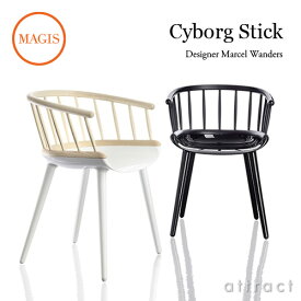 マジス MAGIS サイボーグ スティック Cyborg Stick アームチェア 椅子 ダイニング アッシュ ポリカーボネイト カラー：2色 SD1716 デザイン：Marcel Wanders マルセル・ワンダース 【RCP】【smtb-KD】