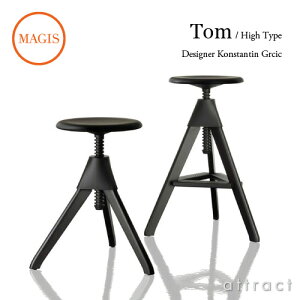 }WX MAGIS Tom&Jerry gƃWF[ SD1850 Stool Xc[Eߋ@\t ~ TCYFTom nC^CvEJ[FS4F fUCFKonstantin Grcic RX^`EO`b` yRCPzysmtb-KD