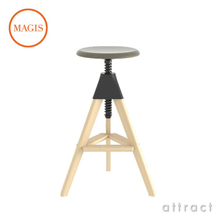 楽天市場】マジス MAGIS Tom&Jerry トムとジェリー SD1850 Stool 