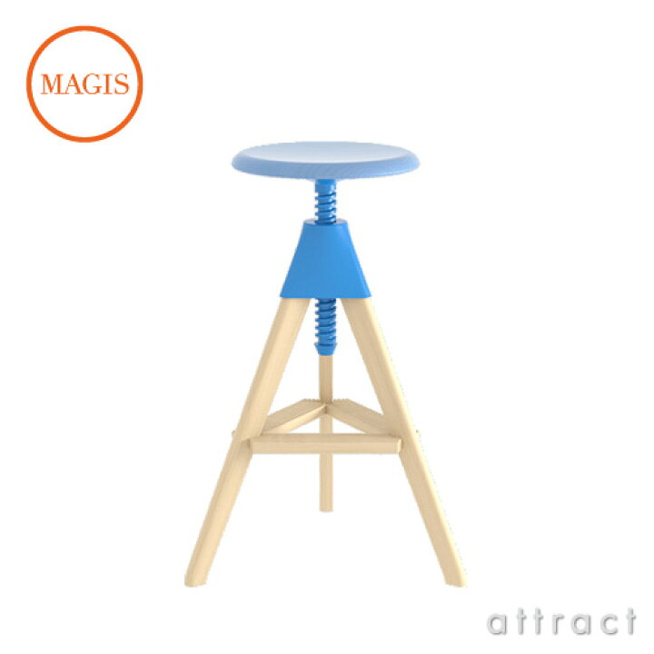 楽天市場】マジス MAGIS Tom&Jerry トムとジェリー SD1850 Stool 