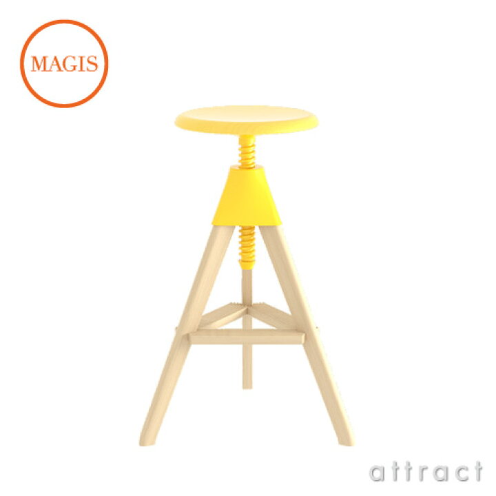 楽天市場】マジス MAGIS Tom&Jerry トムとジェリー SD1850 Stool  