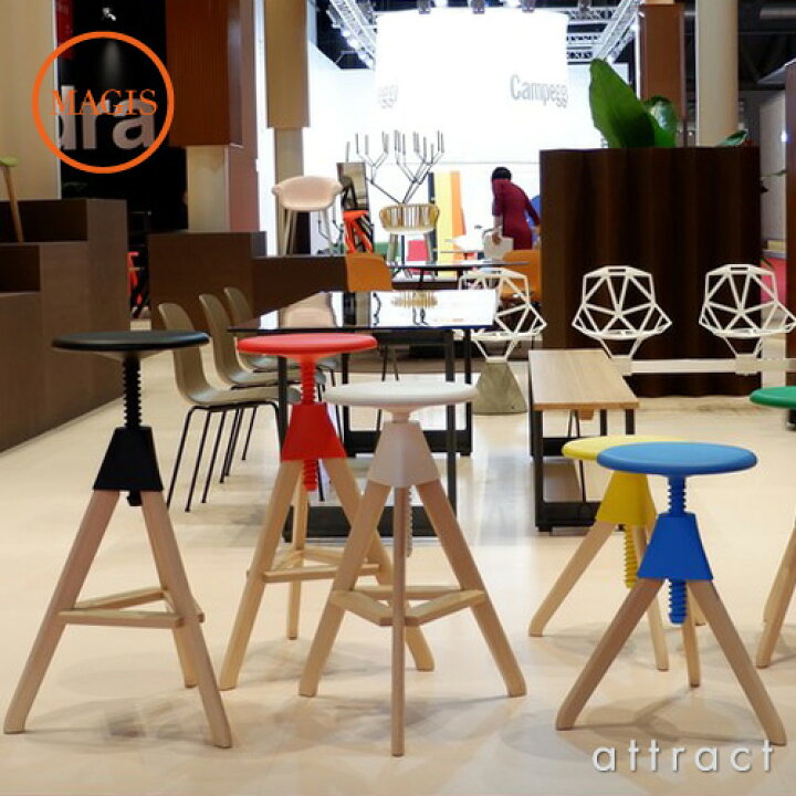 楽天市場】マジス MAGIS Tom&Jerry トムとジェリー SD1850 Stool 