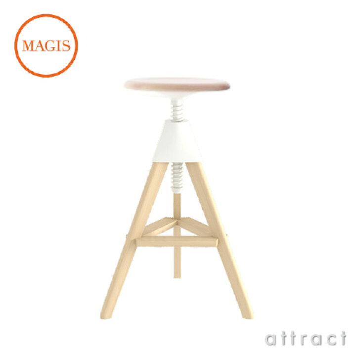 楽天市場】マジス MAGIS Tom&Jerry トムとジェリー SD1850 Stool  