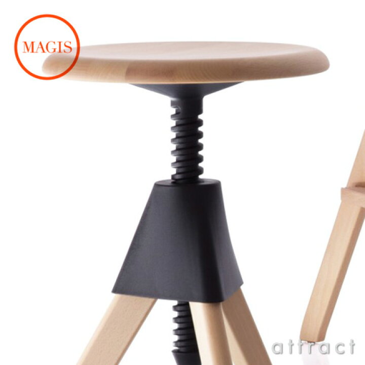 楽天市場】マジス MAGIS Tom&Jerry トムとジェリー SD1850 Stool 