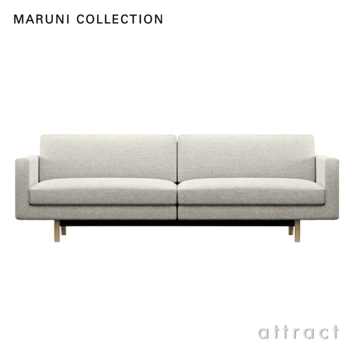 楽天市場】マルニ木工 maruni マルニコレクション MARUNI COLLECTION 
