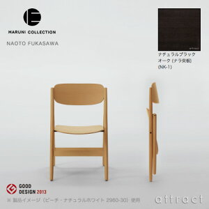 }j؍H maruni }jRNV MARUNI COLLECTION qV} HIROSHIMA tH[fBO`FA ܂肽݈֎q I[N i`ubN fUCi[F[Vl CeA _CjO yRCP