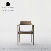 楽天市場】マルニ ダイニングチェアの通販