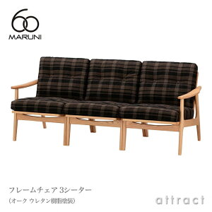 �}���j60 �}���j�؍H maruni60 �}���j���N�}�� �I���W�i�� 3�V�[�^�[ �A�[���`�F�A ���I�^�C�v �֎q 3�l�|�� �\�t�@ �~�i �y���z�l�� �I�[�N�i�E���^�������h���j