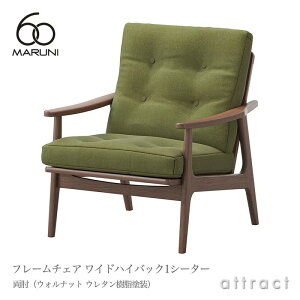 �}���j60 �}���j�؍H maruni60 �}���j���N�}�� ���C�h�n�C�o�b�N 1�V�[�^�[ �A�[���`�F�A ���I�^�C�v �֎q 1�l�|�� �\�t�@ �~�i �y���z�l�� �E�H���i�b�g�i�E���^�������h���j