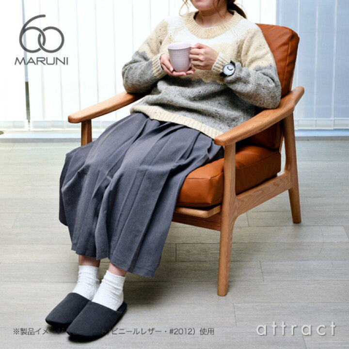 椅子 MARNI 17脚セット!!
