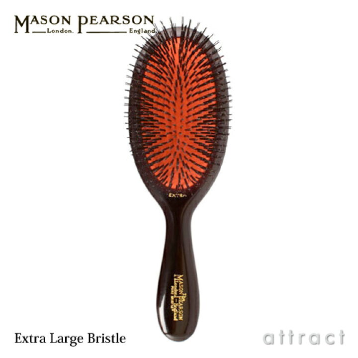 楽天市場】メイソンピアソン MASON PEARSON エクストララージ 