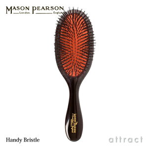 C\sA\ MASON PEARSON nfB ubX Handy Bristle B3 wAuV _[Nr[ 100% nfBTCY N[jOuVt nhCh NV uV