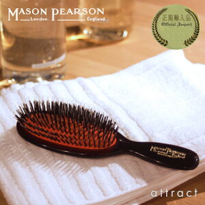 【楽天マガジン2012年9月号掲載】【正規品取扱店】メイソンピアソン/ポケットブリッスルMASONPEARSON/POCKETBRISTLEヘアブラシ(ダークルビー、ホワイト、ピンク)(猪毛100%)(ポケットサイズ)(ハンドメイド製/クシ)【smtb-KD】
