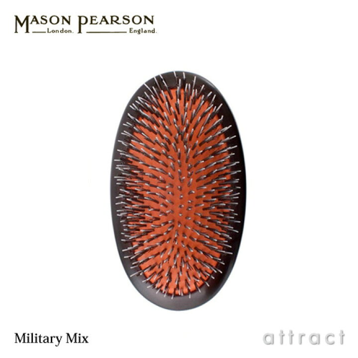 楽天市場】メイソンピアソン MASON PEARSON ミリタリーミックス 