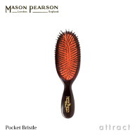 メイソンピアソン MASON PEARSON ポケットブリッスル Pocket Bristle ヘアブラシ ダークルビー B4 猪毛10…