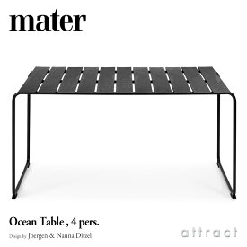 メーター mater オーシャン テーブル Ocean Table 4pers. 4人用 アウトドア 屋外 ガーデン カラー：ブラック リサイクル プラスチック デザイン：Joergen & Nanna Ditzel サイド チェア テラス 椅子 カフェ 【RCP】【smtb-KD】