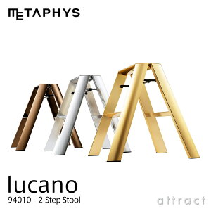 ���^�t�B�X METAPHYS lucano 2-Step ���J�[�m �c�[�X�e�b�v Step Stool �X�e�b�v �X�c�[�� 94010 2�X�e�b�v�E2�i Premium Edition �v���~�A���G�f�B�V���� 10���N�L�O ���^���J���[�F3�F �����^�b�`�o�[�@�\�t