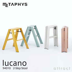 ^tBX METAPHYS lucano 2-Step J[m c[Xebv Step Stool Xebv Xc[ 94010 2XebvE2i J[F4F ^b`o[@\t ݑ r ~ ͂ Ki ܂肽 nVS 