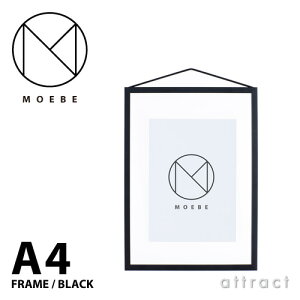 ムーベ MOEBE フレーム A4 サイズ FRAME アルミニウム Black ブラック FABA4 壁掛け ポスター 壁面 額縁 アート フォト アクリル ギフト プレゼント 透明 クリア シンプル デザイン 【RCP】