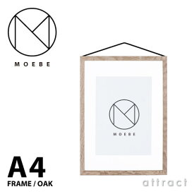 ムーベ MOEBE フレーム A4 サイズ FRAME オーク材 Oak ナチュラル FOUA4 壁掛け ポスター 壁面 額縁 アート フォト アクリル ギフト プレゼント 透明 クリア シンプル デザイン 【RCP】