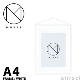 ムーベ MOEBE フレーム A4 サイズ FRAME アルミニウム White ホワイト FAWA4 壁掛け ポスター 壁面 額縁 アート フォト アクリル ギフト プレゼント 透明 クリア シンプル デザイン 【RCP】