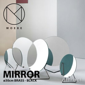 ムーベ MOEBE 卓上ミラー Φ30cm MIRROR ブラック ブラス 真鍮 スチール MBL30 MBR30 ガラス 鏡 卓上 デスク スタンド 丸型 シンプル ギフト プレゼント 化粧 メイク シンプル デザイン 【RCP】【smtb-KD】