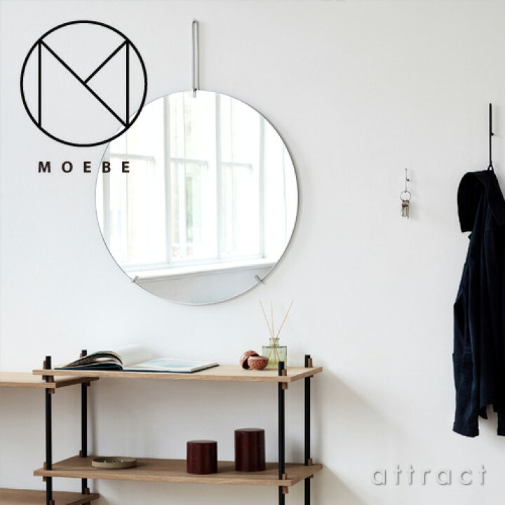 楽天市場】ムーベ MOEBE ウォールミラー Φ50cm MIRROR ブラック ブラス 