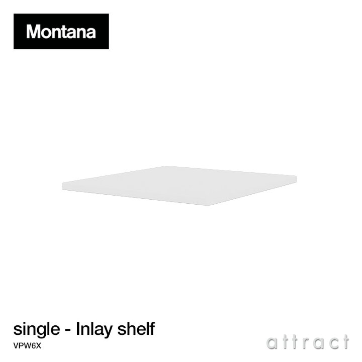 楽天市場】モンタナ Montana パントン ワイヤー Panton Wire 専用 