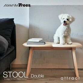 モア トゥリーズ モア ツリーズ more trees スツール STOOL ベンチ ダブル Mサイズ 組み立て式 mt1007W 岐阜県ヒノキ使用 無垢材 デザイン：ジャスパー・モリソン ＆ 熊野 亘 家具 インテリア 檜 ナチュラル 天然木 プレゼント 贈り物 【HLS_DU】