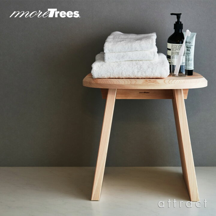 楽天市場】モア トゥリーズ モア ツリーズ more trees スツール STOOL  
