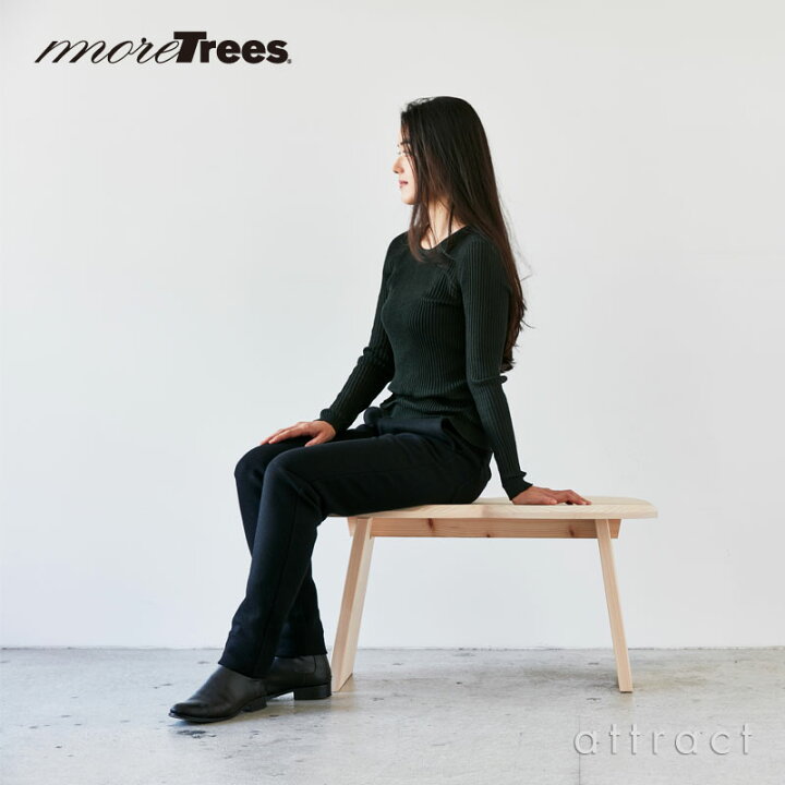 楽天市場】モア トゥリーズ モア ツリーズ more trees スツール STOOL  