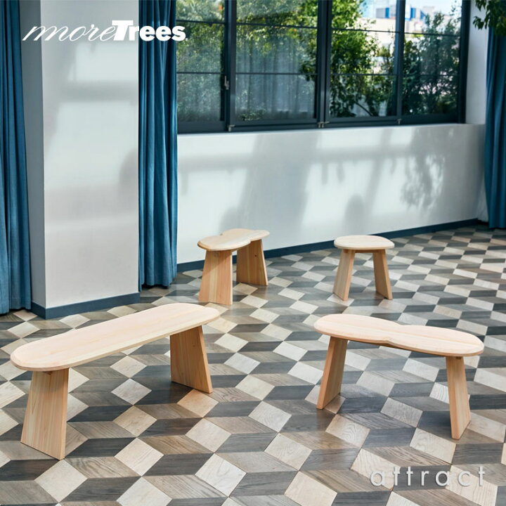 楽天市場】モア トゥリーズ モア ツリーズ more trees スツール STOOL  