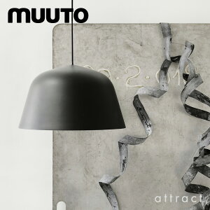���[�g muuto �A���r�b�g AMBIT �y���_���g�����v �Ɩ� �f�U�C���FTAF Studio �T�C�Y�F��40cm �J���[�F�S3�F ���C�g �f�U�C�i�[�Y �Ɩ� �yRCP�z �ysmtb-KD�z