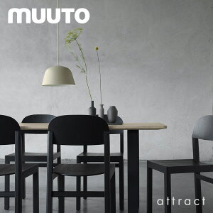 ���[�g muuto �A���r�b�g AMBIT �y���_���g�����v �Ɩ� �f�U�C���FTAF Studio �T�C�Y�F��25cm �J���[�F�S3�F ���C�g �f�U�C�i�[�Y �Ɩ� �yRCP�z �ysmtb-KD�z