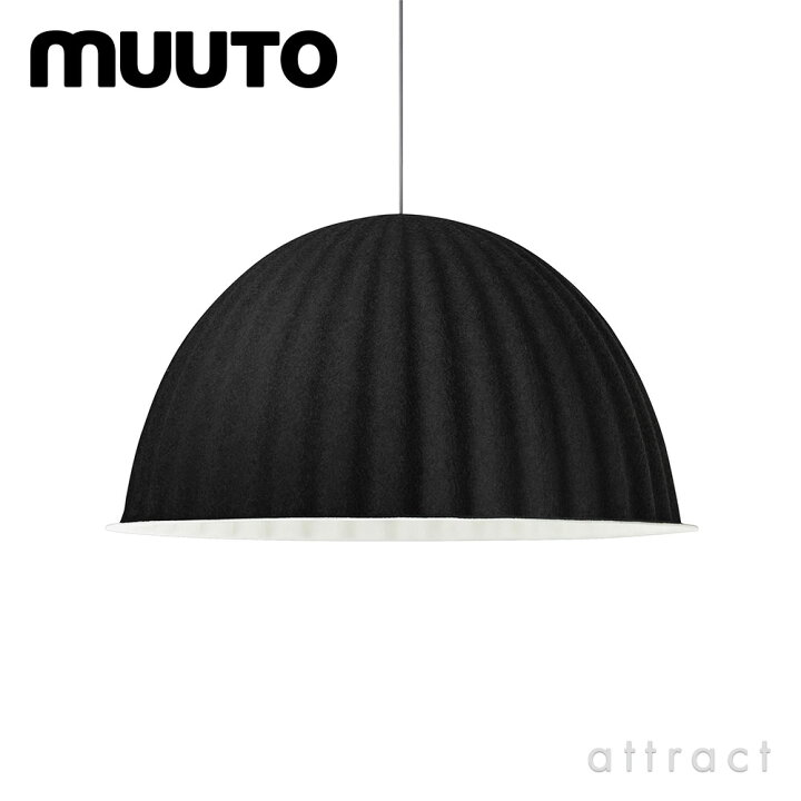 楽天市場】ムート muuto アンダー ザ ベル UNDER THE BELL ペンダント 