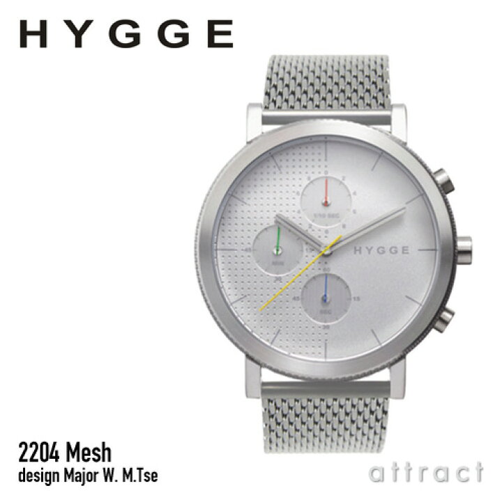 楽天市場】ヒュッゲ HYGGE 2204 メッシュ Mesh ウォッチ Watch 