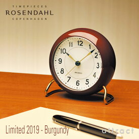 AJ テーブルクロック AJ Table Clock アルネ ヤコブセン Arne Jacobsen ローゼンダール ROSENDAHL ステーション STATION 限定 バーガンディ Φ110mm LED灯・アラーム機能 置時計 目覚まし時計 【RCP】【smtb-KD】