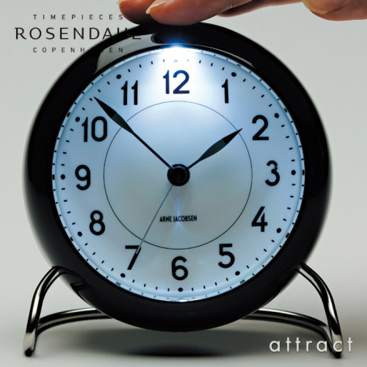 楽天市場】AJ テーブルクロック AJ Table Clock アルネ ヤコブセン  