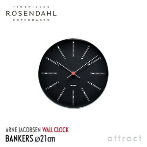Al RuZ Arne Jacobsen [[_[ ROSENDAHL oJ[Y Bankers ubN 210mm 43636 |v {NH[c k f}[N yRCPzysmtb-KDz