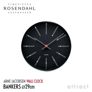 Al RuZ Arne Jacobsen [[_[ ROSENDAHL oJ[Y Bankers ubN 290mm 43646 |v {NH[c k f}[N yRCPzysmtb-KDz