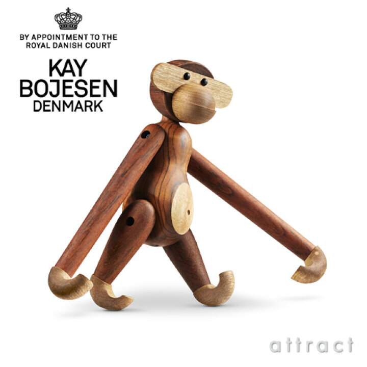 Sale 72 Off クーポン利用で1000円引き カイ ボイスン 人形 メンズ レディース キッズ モンキー スモール Kay Bojesen Monkey Small デンマーク インテリア 手作り 猿 サル 動物 シンプル ぶら下がり 木製玩具 ナチュラル 男の子 女の子 子ども かわいい 贈り物 Sale 72 Off クーポン利用で1000円引き カイ ボイスン 人形 メンズ レディース キッズ モンキー スモール Kay Bojesen Monkey Small デンマーク インテリア 手作り 猿 サル 動物 シンプル ぶら下がり 木製玩具 ナチュラル 男の子 女の子 子ども かわいい 贈り物