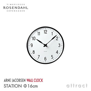 Al RuZ Arne Jacobsen [[_[ ROSENDAHL EH[NbN Wall Clock Xe[V Station 160mm |v {NH[c k f}[N yRCPzysmtb-KDz