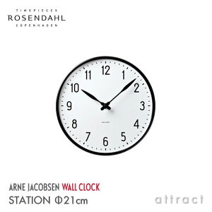 Al RuZ Arne Jacobsen [[_[ ROSENDAHL EH[NbN Wall Clock Xe[V Station 210mm |v {NH[c k f}[N yRCPzysmtb-KDz