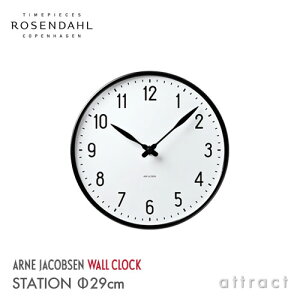 Al RuZ Arne Jacobsen [[_[ ROSENDAHL EH[NbN Wall Clock Xe[V Station 290mm |v {NH[c k f}[N yRCPzysmtb-KDz