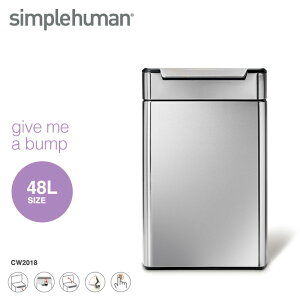 Vvq[} simplehuman ʃ^b`o[J touch-bar can J[FVo[ eʁF48Li24L{24Lj CW2018 ^b`o[ 90xJ ݔ S~ _Xg{bNX Lb` ^ e Xe