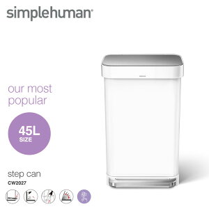 Vvq[} simplehuman N^M[ XebvJ rectangular step can eʁF45L J[FzCg CW2027 tbgy_ Ci[  ݔ S~ _Xg{bNX Lb` Xe