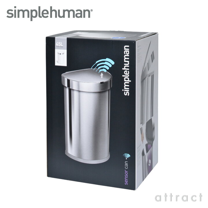 楽天市場】シンプルヒューマン simplehuman センサーカン セミラウンド 