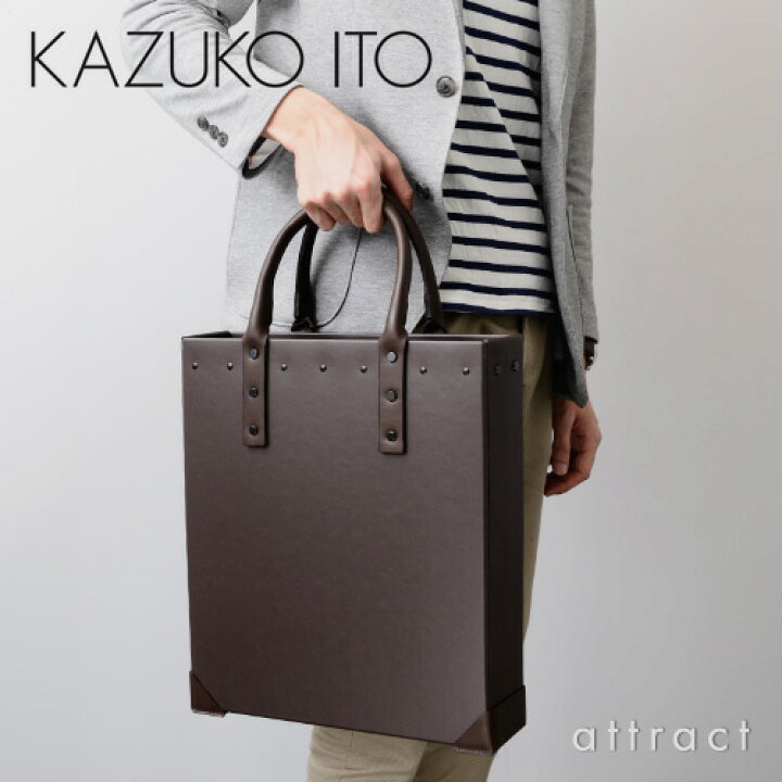 楽天市場】バクシーズ BAXES KAZUKO ITO カズコ イトウ HUDSON 
